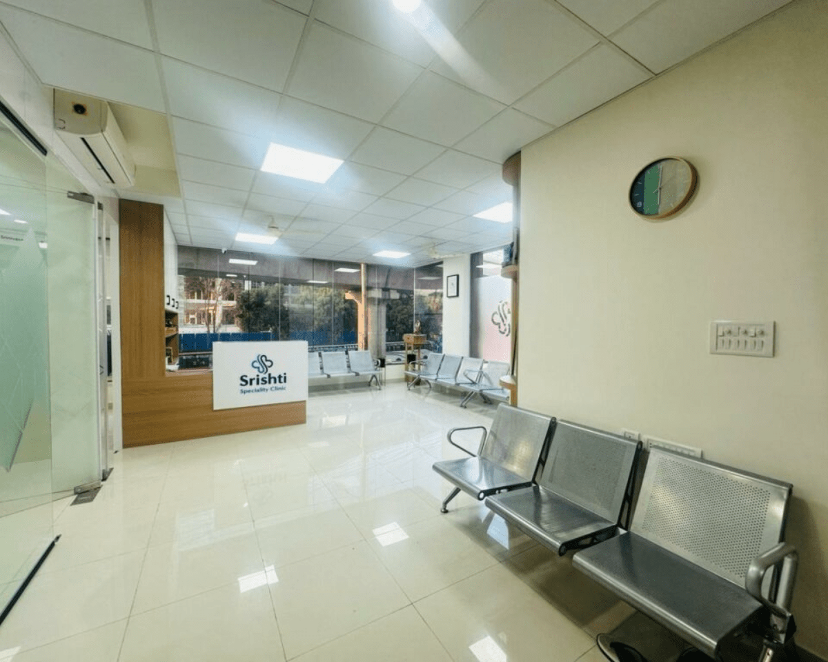 About Us | Srishti Speciality Clinic